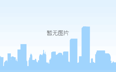 福建ldc003工矿灯系列